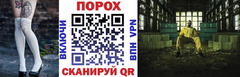 Amphetamine 97% Кувшиново