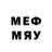 Метадон methadone Slovakian Monarchist