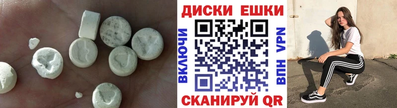 Ecstasy 99% Кувшиново