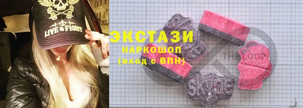 тгк Алзамай