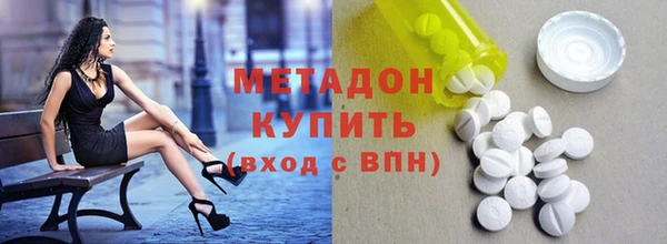 тгк Алзамай