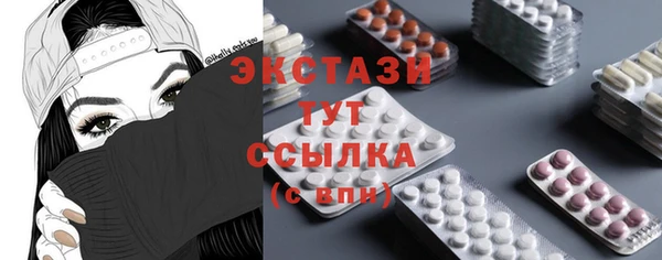 наркотики Алексин