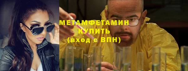 наркотики Алексин