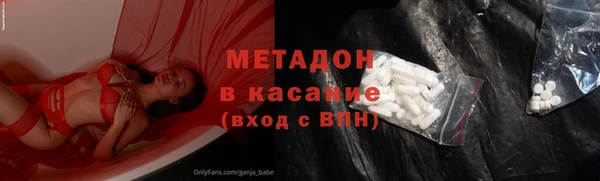 тгк Алзамай