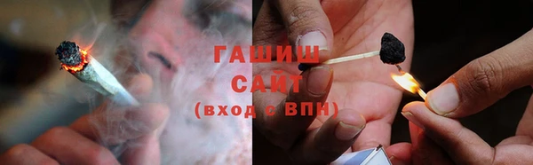 прущие крисы Абдулино
