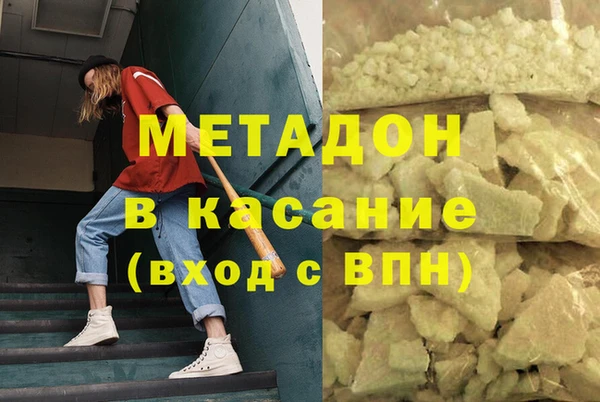 тгк Алзамай
