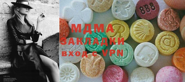 наркотики Алексин