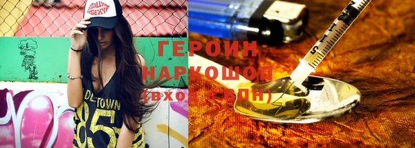 тгк Алзамай
