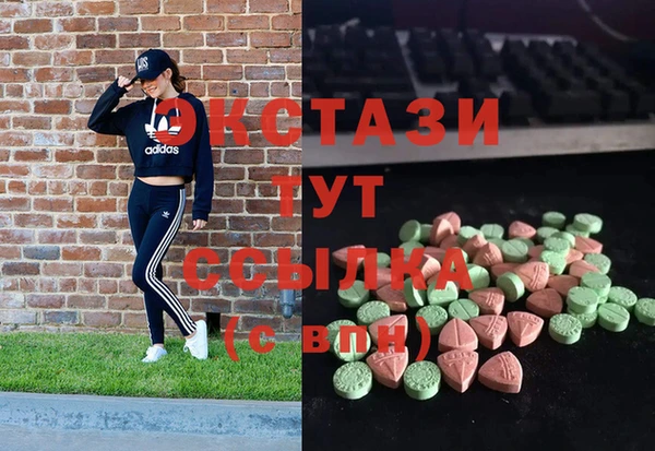 тгк Алзамай