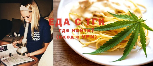 наркотики Алексин