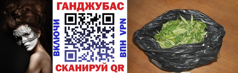 Марихуана Amnesia  Кувшиново 